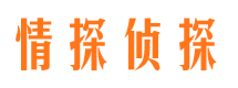 闽侯捉小三公司